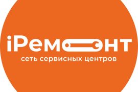 Сервисный центр iРемонт