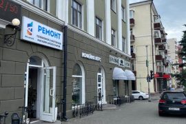 Am.remont