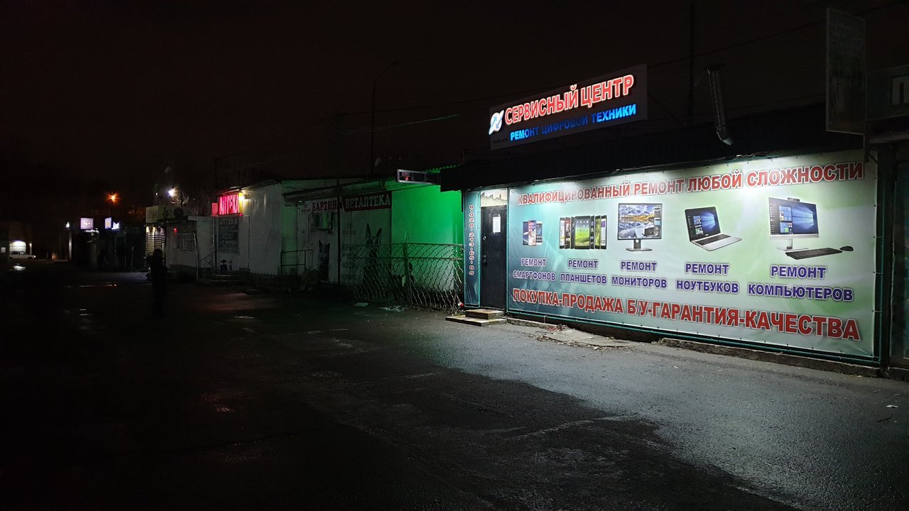 Tehno-gsm