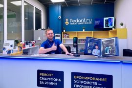 Сервис Pedant.ru