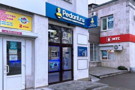 Сервис Pedant.ru