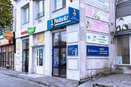 Сервис Pedant.ru