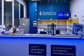 Сервис Pedant.ru