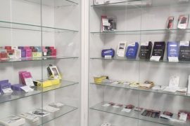 IQService