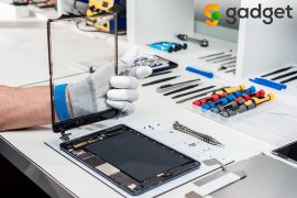 Gadget