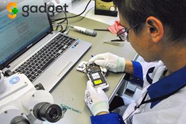 Gadget