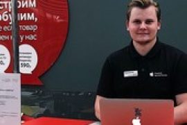Авторизованный сервисный центр техники Apple М.Тайм