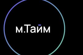 Авторизованный сервисный центр техники Apple М.Тайм