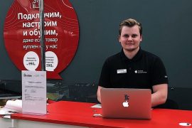Авторизованный сервисный центр техники Apple М.Тайм