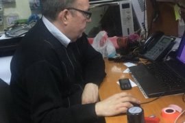 Отвертка