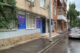 Починим ВСЕ