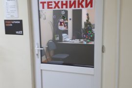 Ремонт от А до Я