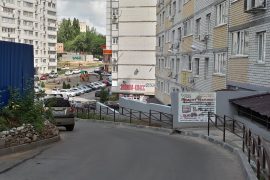 Ремонт от А до Я