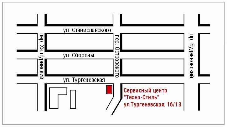 Техно-Стиль