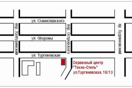 Техно-Стиль