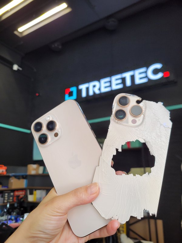 TREETEC