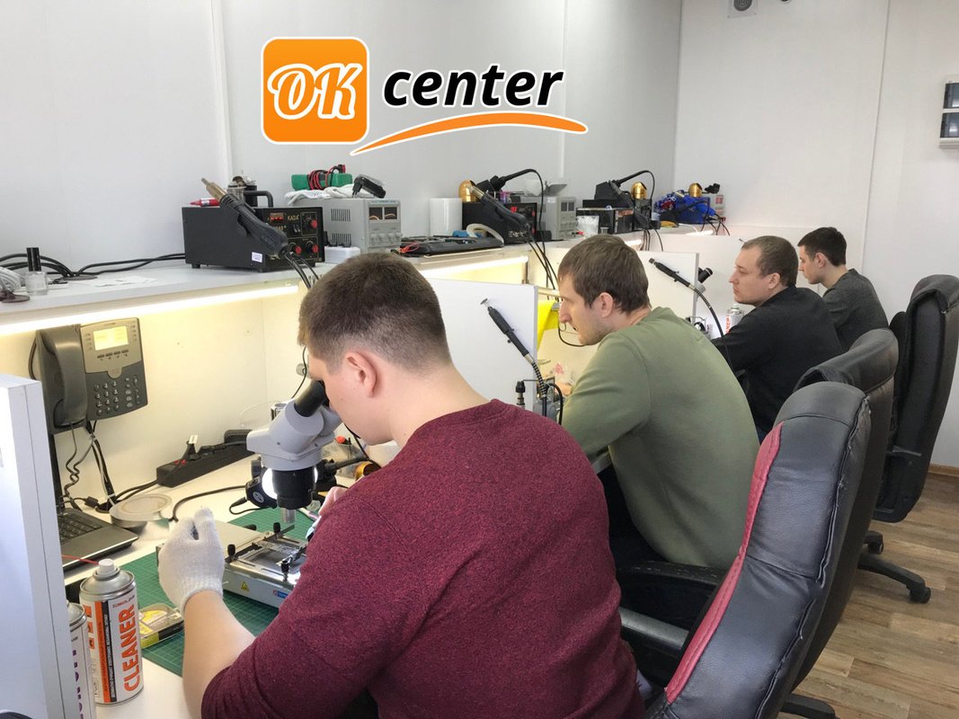 Ок-center