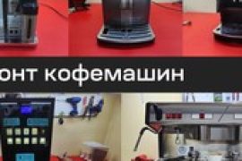 Мастер ОК