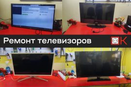 Мастер ОК