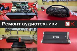 Мастер ОК