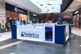 Сервис Pedant.ru