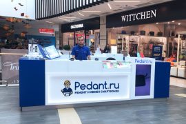 Сервис Pedant.ru