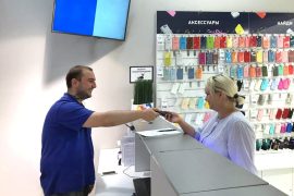 Сервис Pedant.ru