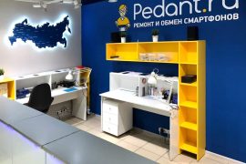 Сервис Pedant.ru