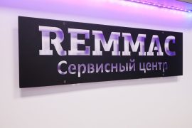 Remmac
