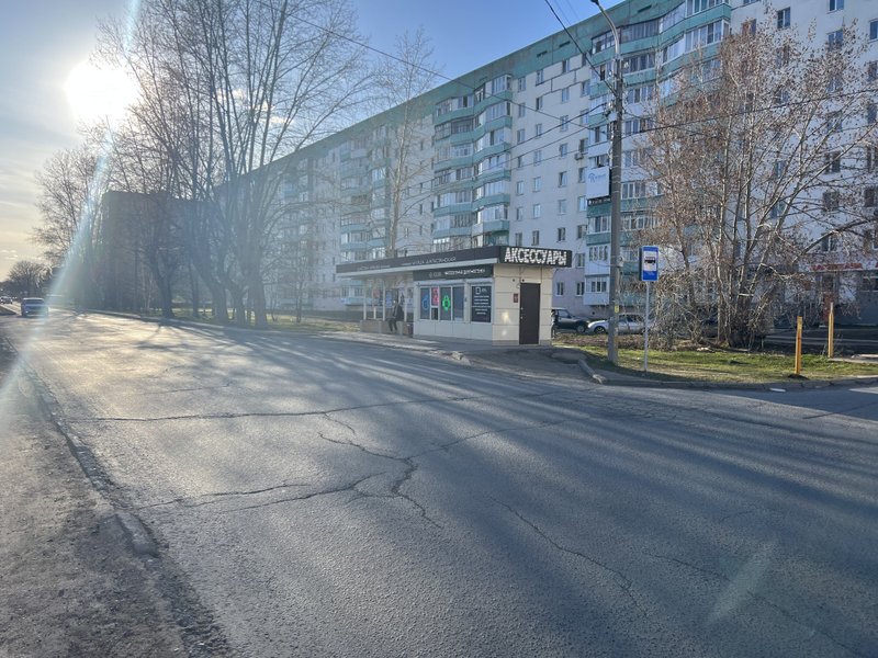 АйРемонт