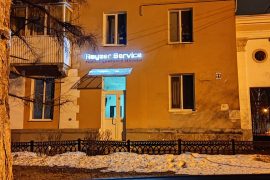 Rayzer Service