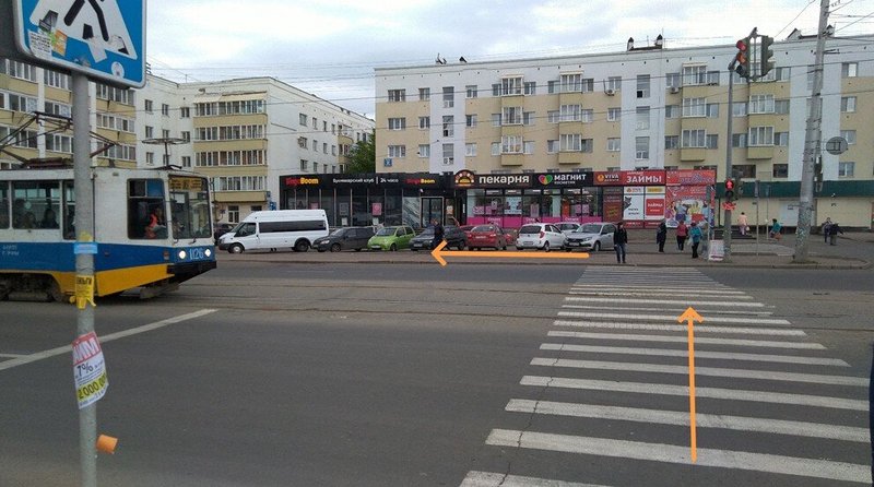 PartsDirect.ru
