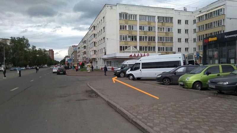PartsDirect.ru