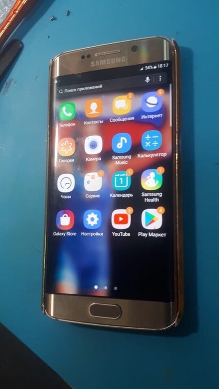 GSM Repair