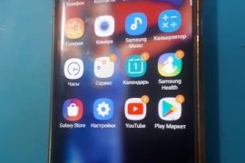 GSM Repair