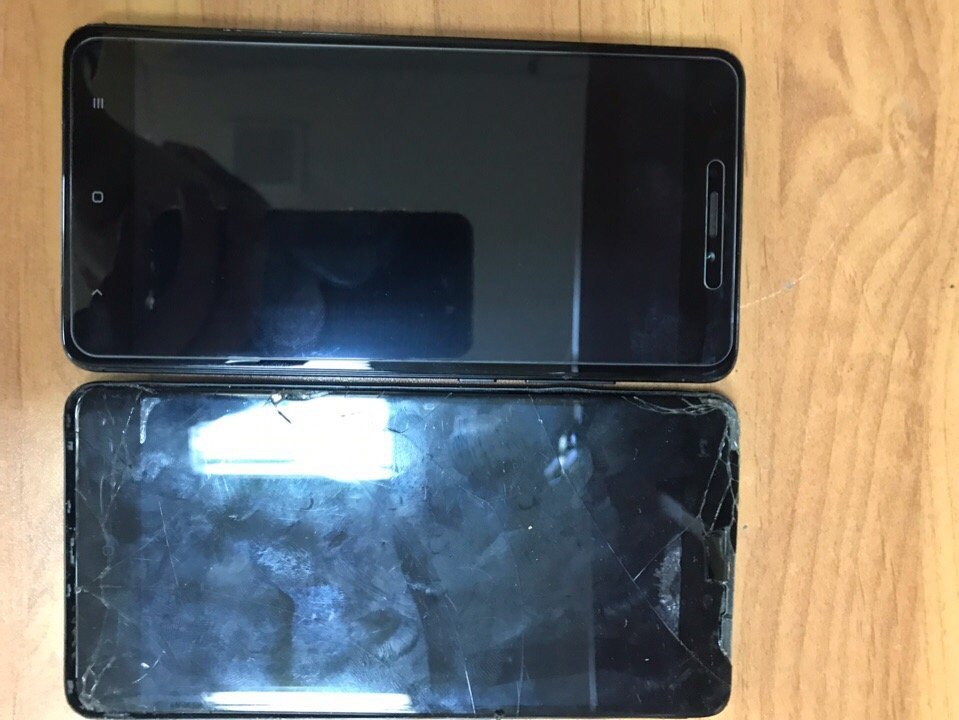 GSM Repair