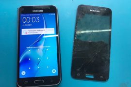 GSM Repair
