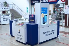 Сервис Pedant.ru