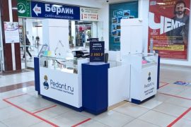 Сервис Pedant.ru