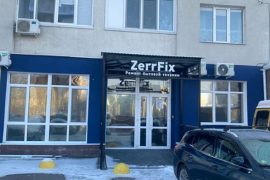 ZerrFix