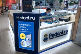 Сервис Pedant.ru