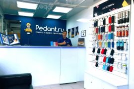 Pedant.ru центр по ремонту смартфонов, планшетов, ноутбуков