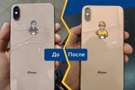 Pedant.ru центр по ремонту смартфонов, планшетов, ноутбуков