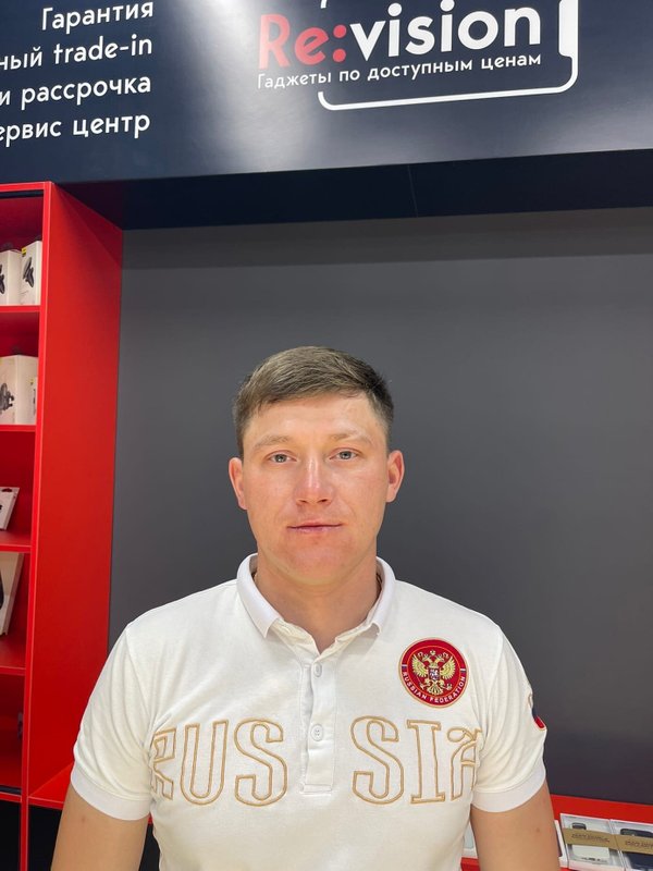 Ревизион