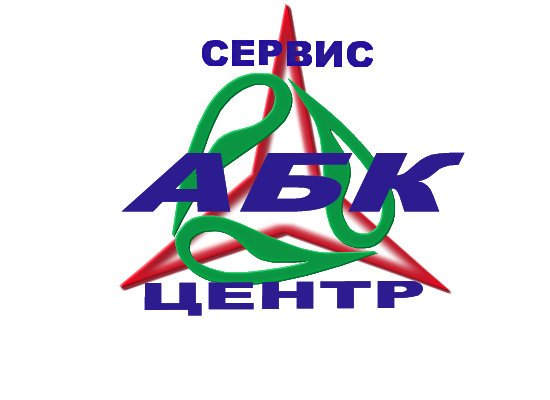 Абк