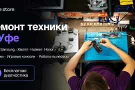 Джистор