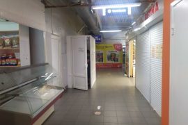 Стандарт
