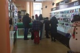 Сервисный центр iCase