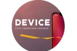 Device