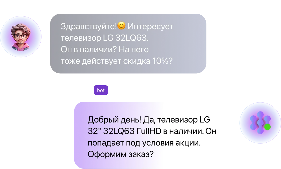 Like mobile
